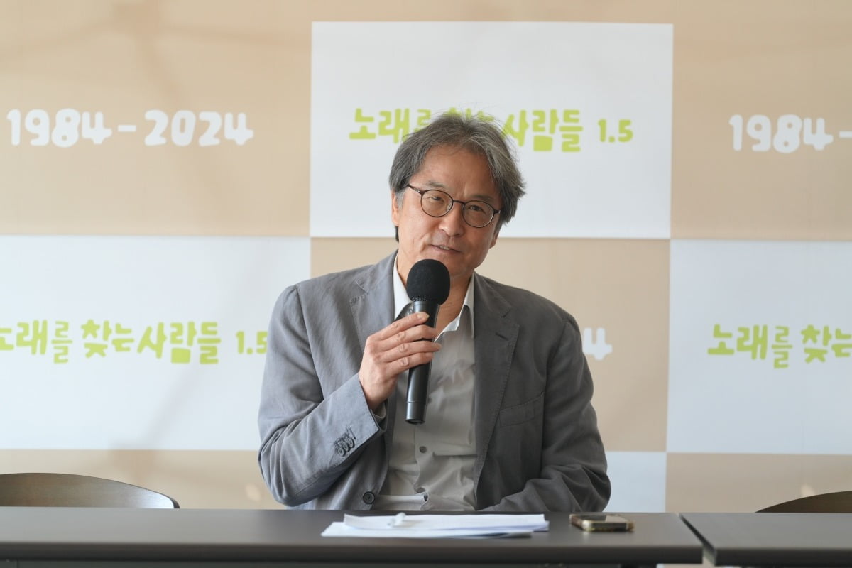40주년 노찾사 우리 음악의 핵심은 가사, 노래 찾는 작업 계속 [종합]