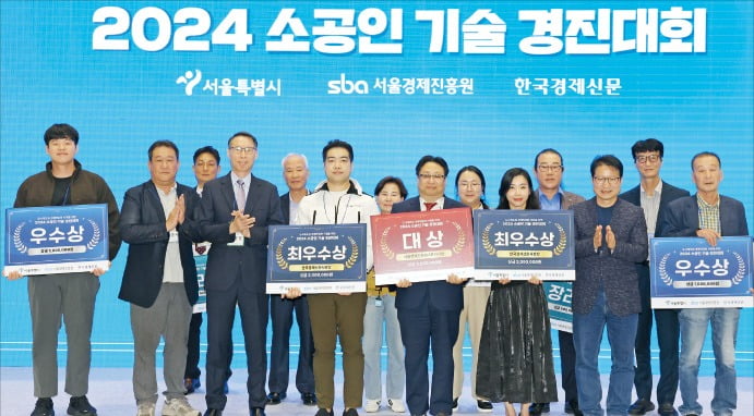 기후테크 기업 에어몬 대상…조리실서 발암물질 없앴다