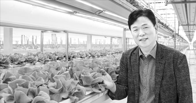 그린플러스 호주·중동 스마트팜 시장 개척