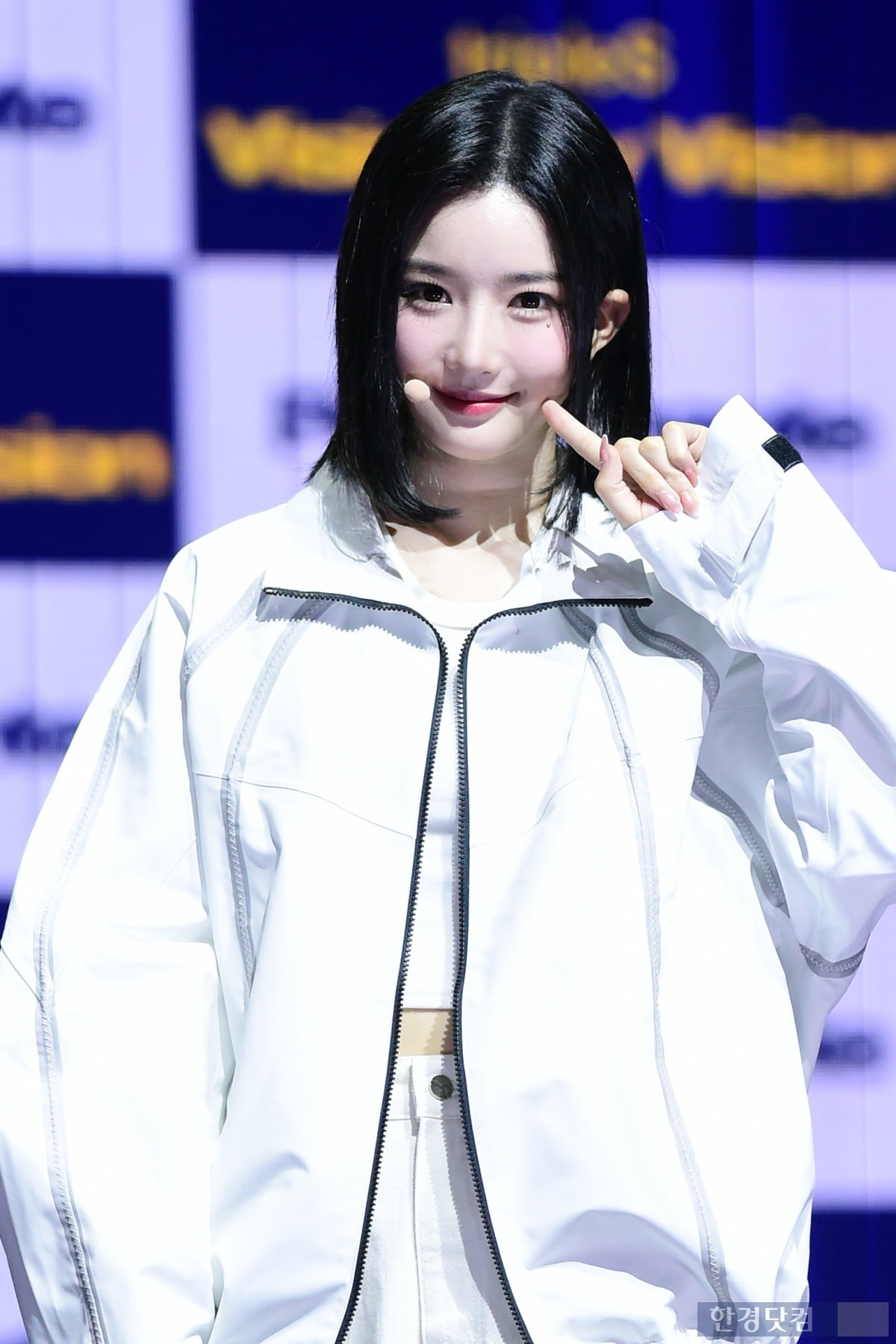 [포토] 트리플에스 VV 김유연, 귀엽게 볼콕