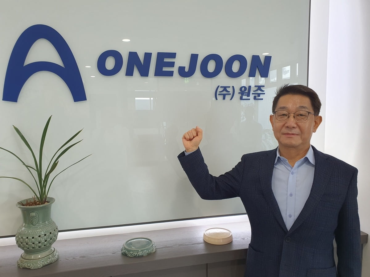 1억 넣었으면 3000만원 됐다…개미 돈 13조 몰린 원준 가보니 [윤현주의 主食이 주식]