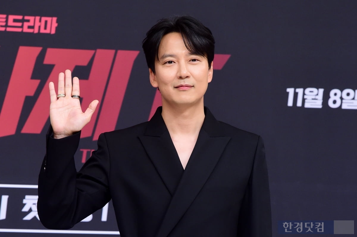 김남길 