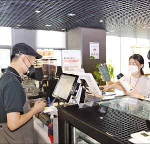 따뜻한 동행…훈훈한 연말