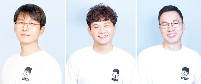 유망 스타트업, 새 경영진으로 전력 재정비