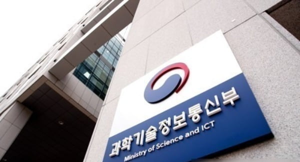 통신 사용량 분석해 맞춤 요금제 추천하는 서비스 나온다