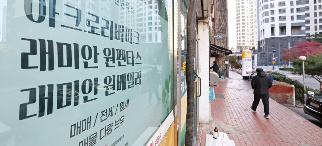 목돈 묶이느니 월 300만원 내겠다…고액 월세 확 늘어