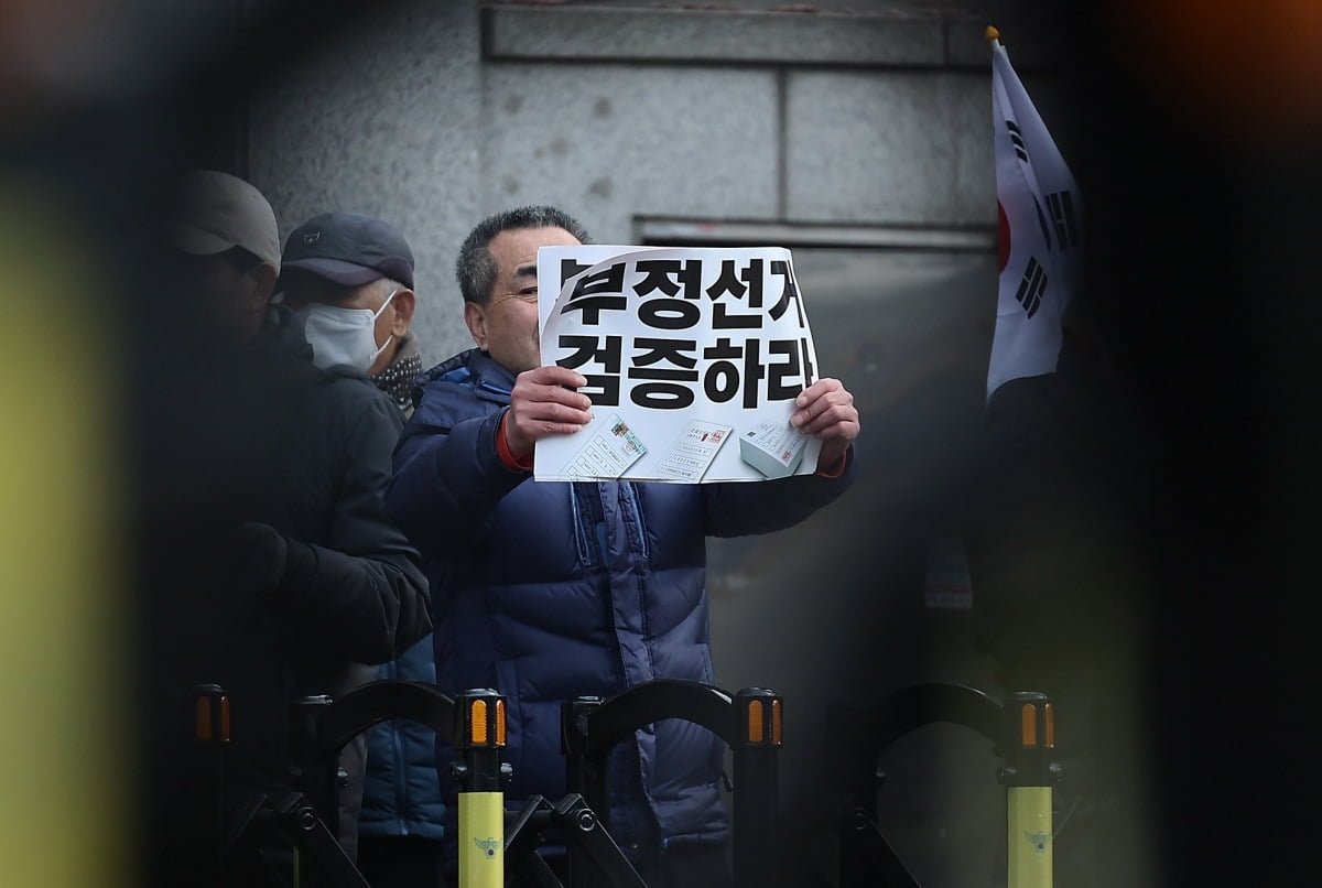 사실 아닌 부정선거 음모론…왜 확산 막지 못하나