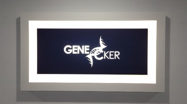 진씨커, AACR 2025서 핵심 기술 구두발표…기술력 입증