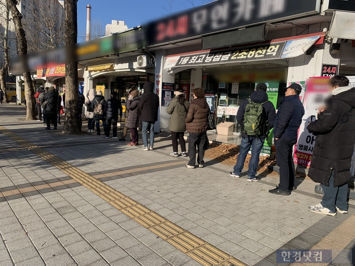 대기업 임원보다 낫네…로또 명당 얼마나 벌길래 [현장+]