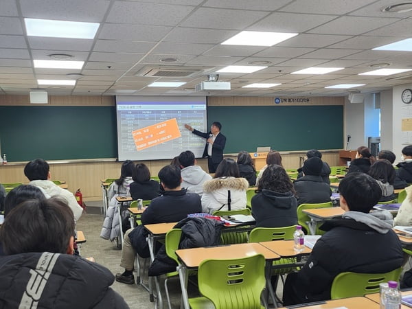 강북 메가스터디학원, 다음달 1일 2026 N수 정규반 설명회 진행