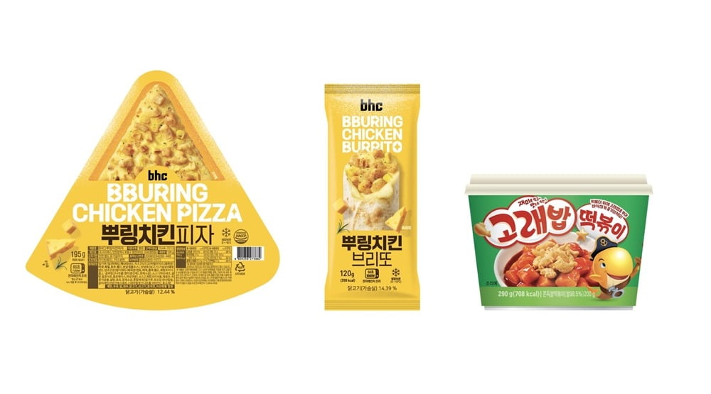뿌링클 피자, 고래밥 떡볶이…콜라보 맛집된 이곳