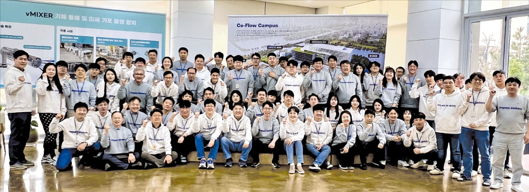 폐수에서 지속가능한 미래 찾는 부강테크, 미래형 하수처리장 건설 주도