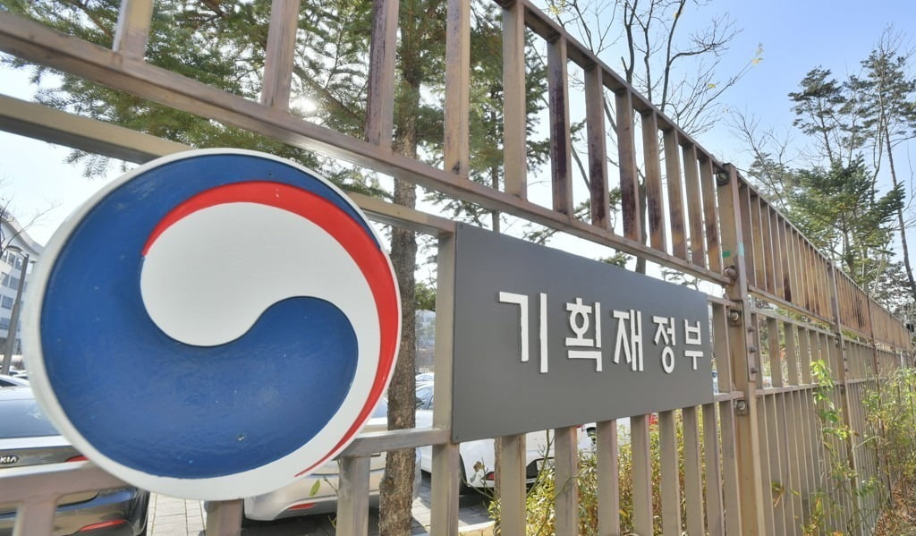 지속가능성 걱정된다…분위기 확 바뀐 정부의 예산지침 [관가 포커스]