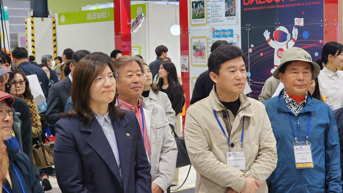 2025 내 나라 여행박람회 개막…지역관광 위기 타파