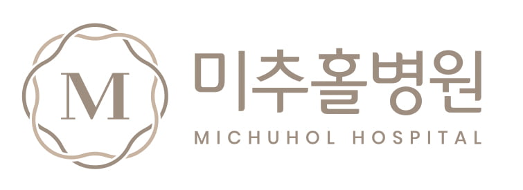 보건복지부 지정 재활 의료 기관, 미추홀병원