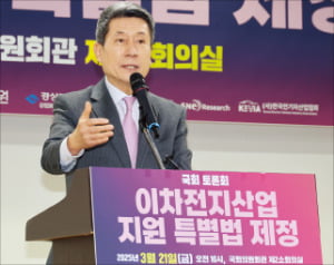 포항시, 철강 이어 2차전지 사업 도약