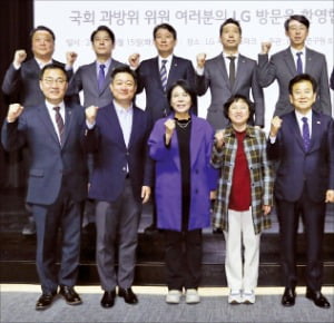 홍범식 대표 AI 전략 발표 관련자료 1