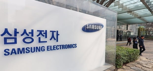 [단독] 절치부심 삼성전자, 플렉트그룹 인수한 무기는 속도전