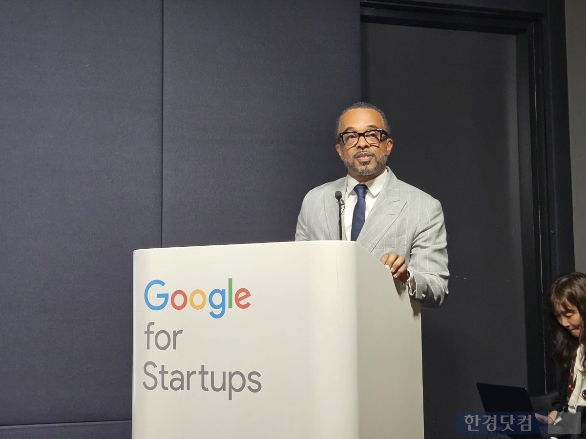 구글 고정밀 지도 반출 허가 관련자료 2