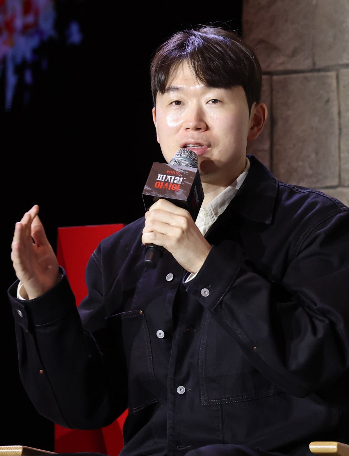 호주·튀르키예도 아시아…'피지컬:아시아' 새 흐름 일으킬까 [종합]