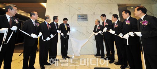 [포토뉴스]대한상의 ‘중소기업 경영자문단’ 현판식
