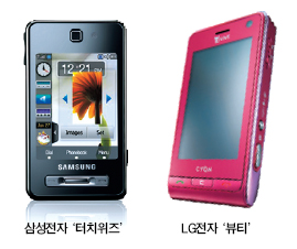 터치폰 텐밀리언 첫 ‘터치’ 누가?