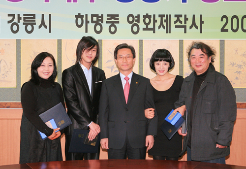 [포토뉴스] ‘주문진’ 배우들 강릉시 홍보대사에