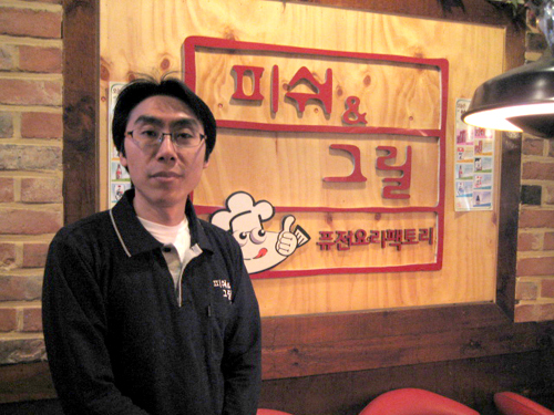 겨울엔 오뎅, 여름엔 맥주…‘전천후 Bar’