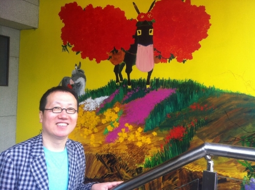 화가 사석원 방배동에 벽화제작