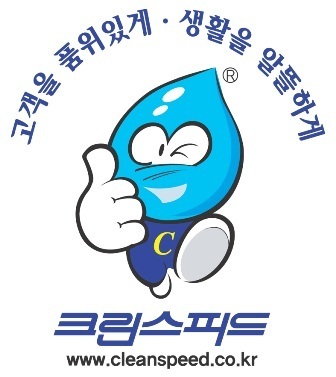 세탁편의점 크린스피드, 가맹점 모집