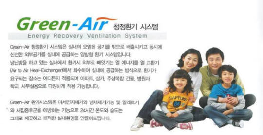 다존㈜, 국내 대형 건설 8개 프로젝트 관련 기술 협력 체결