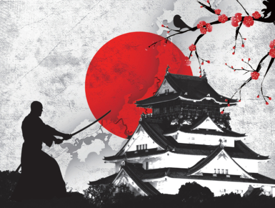 일본은 있다? 없다?