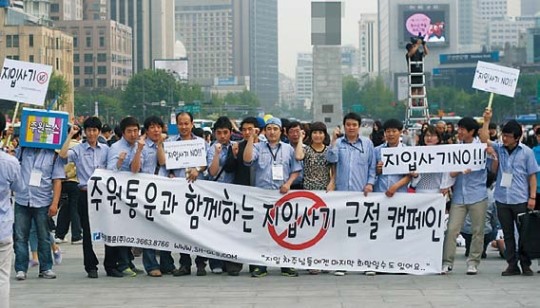 <문화경영대상 - 서비스 · 기타> 스마트형 물류시스템 도입…클릭 한번으로 ‘안심 배송’