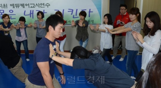 <포토뉴스> 내몸은 내가 지켜요