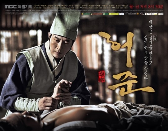 “시청자들 줄을 서시오”