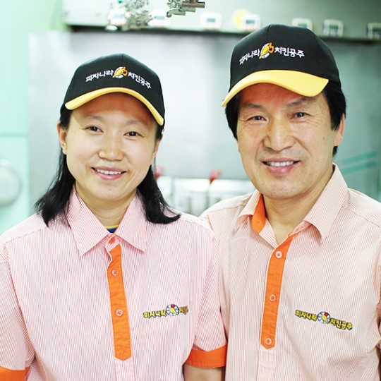 피자나라치킨공주 시흥정왕점 주부창업성공사례로 MBC 생방송 오늘아침 소개