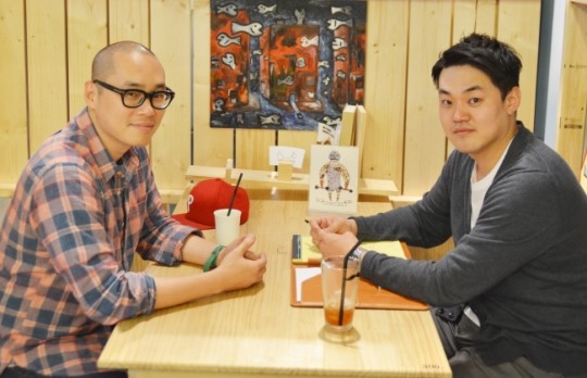 아이니드 가구와 커피리브레가 함께합니다.