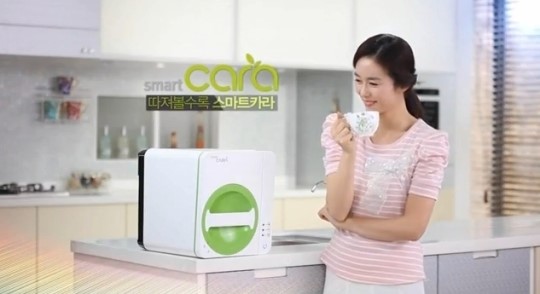 음식물처리기‘스마트카라’ 최초 지상파 TV 광고 런칭