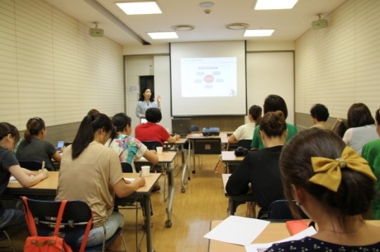 규림 한의원, 현대백화점서 한방성형, 다이어트 세미나