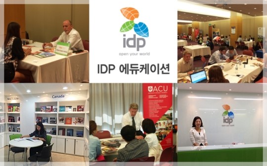IDP 에듀케이션, 더 나은 상담 서비스를 위한 확장 오픈