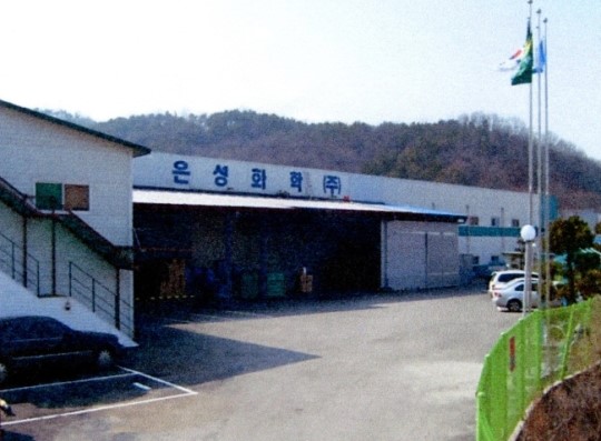 <제5회 대한민국 중소중견기업 혁신대상> 고효율에 바이러스 차단…획기적 공기순환기
