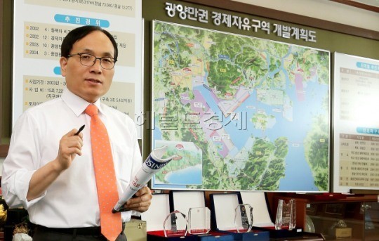 이희봉 광양만 경제청장 “천혜의 입지조건 살려 동북아 물류거점 만들겠다”