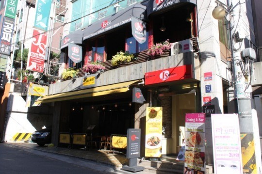 강남맛집, ‘레스토랑 제이에스키친’ 7주년 크리스마스 이벤트 풍성