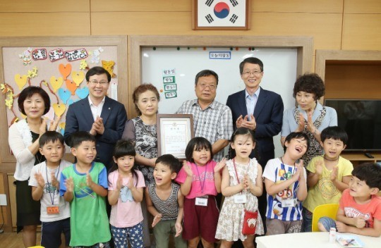 대구시교육청,  ‘돼지꿈 식당’ 주인에 대구시교육감 감사장