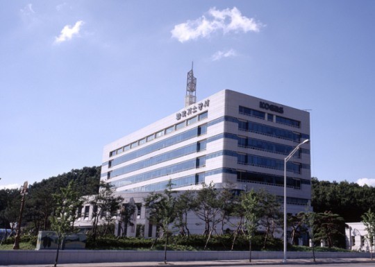 클린(Clean) 가스 공급하는 한국가스공사…먼지만큼의 ‘부패’도 없어야…부패와의 전쟁 나서
