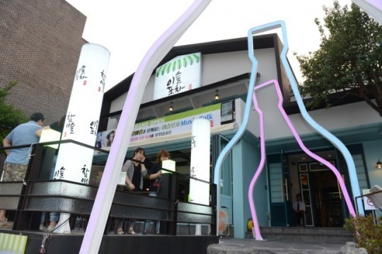 소주 최초 팝업스토어 ‘이슬포차’ 성황리 막 내려