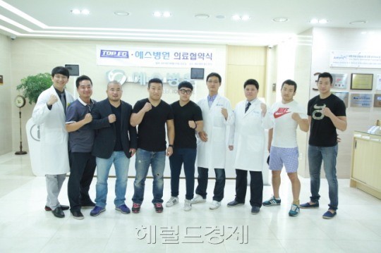 예스병원 이미지