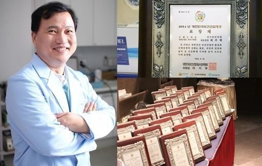 병원브랜드 최우수병원 선정 부산쉬즈라인의원, 가슴성형 ISO9001 인증획득