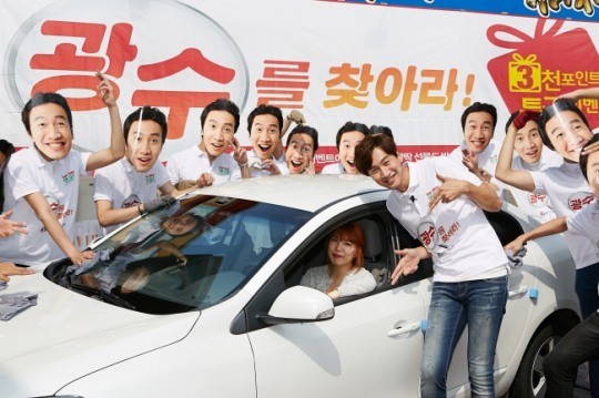 SK주유소 ‘3000포인트 특권 10탄’ 실시
