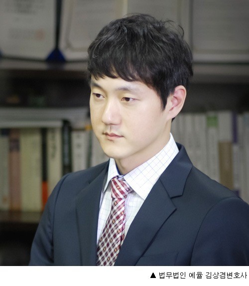 [김상겸 변호사의 실무 칼럼] 상표권침해로 인한 손해배상소송에서 침해 입증 쉽지 않아